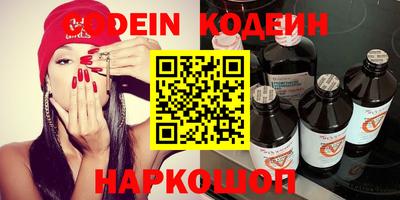Альфа ПВП Кимры