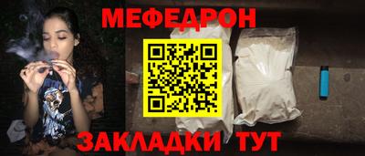 Альфа ПВП Кимры