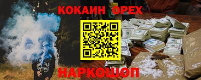 Альфа ПВП Кимры