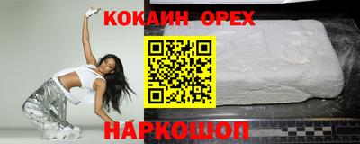 Альфа ПВП Кимры