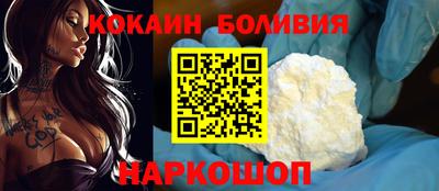 меф VHQ Кинель