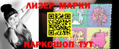 Альфа ПВП Кимры