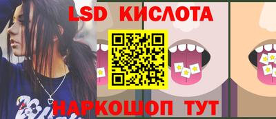 Альфа ПВП Кимры