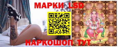 Альфа ПВП Кимры
