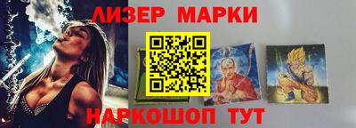 Альфа ПВП Кимры