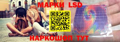 меф VHQ Кинель