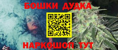 мескалин Кингисепп