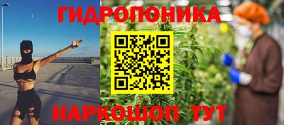 меф VHQ Кинель