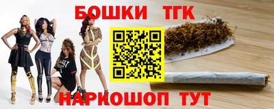 меф VHQ Кинель