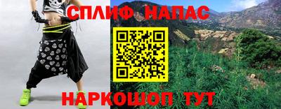 Альфа ПВП Кимры