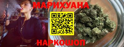 мескалин Кингисепп