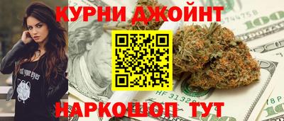 мескалин Кингисепп
