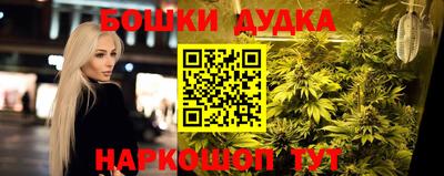 меф VHQ Кинель