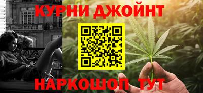 мескалин Кингисепп