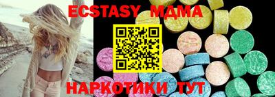 Альфа ПВП Кимры
