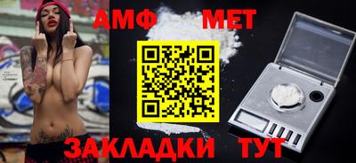 Альфа ПВП Кимры