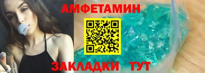 Альфа ПВП Кимры