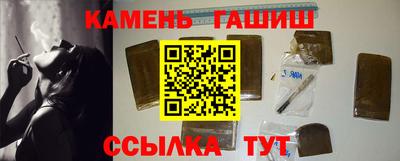 мескалин Кингисепп