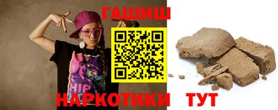 Альфа ПВП Кимры