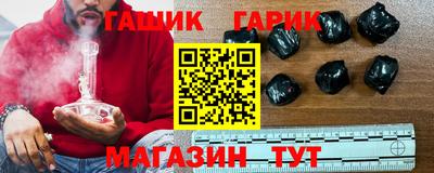 меф VHQ Кинель