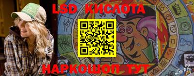меф VHQ Кинель