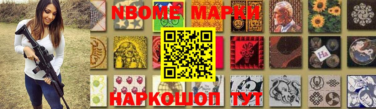 ЛСД экстази кислота Кудрово